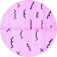 thumbnail image 1 of Ahgly Company Indoor Round Solid Purple Modern Area Rugs, 8' Round, 1 of 4