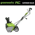 thumbnail image 5 of Greenworks 20" 13 Amp Corded Electric Snow Thrower 2600502, 5 of 10