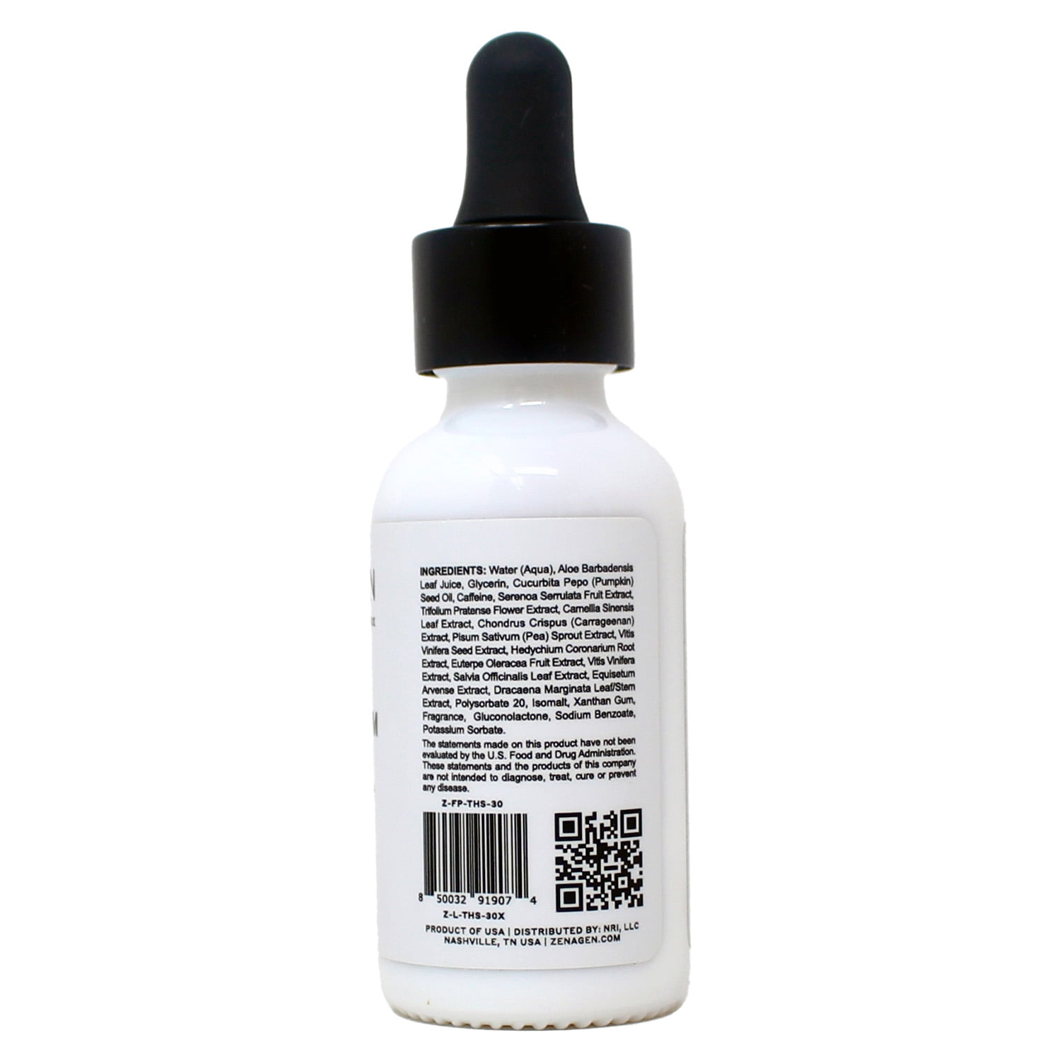 E-STANDARD HAIR SERUM 詰め替え　1000g イイスタンダード ヘアセラムE STANDARD HAIR SERUM | E