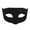 Black, variant on Xfvqtps Masquerade Mask for Men Half Face Holiday Parties and Carnival Mask for Masquerade Balls and Themed Party Black