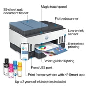 HP Smart Tank Color Inkjet All-in-One Printer