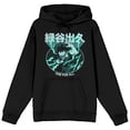 thumbnail image 4 of My Hero Academia Izuku Midoriya One for All Quirk Men's Black Hoodie-XS, 4 of 5