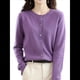 thumbnail image 2 of Suéter de Larga con Cuello Redondo de Color Liso para Mujer, Chaqueta de Punto Combinable para y Otoño Púrpura XL, 2 of 8