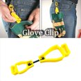 thumbnail image 4 of Gancho Para Sujetar Guantes Glove Clip Hanger Multifuncional Grabber Catcher Abrazadera de trabajo de seguridad (Amarillo) Ndcxsfigh Libre de BPA, 4 of 6