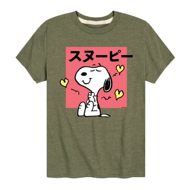 Peanuts - Tokyo Snoopy Hearts - Toddler And Youth Short Sleeve Graphic T-Shirt