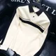 thumbnail image 5 of Tendencias de moda de jersey 2024, polos para hombre, sudaderas ajustadas de invierno para hombre, sudaderas divertidas, elegantes, coreanas, otoño, nuevo diseñador, XL, 5 of 5