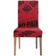 thumbnail image 2 of Funda protectora para silla ABPHQTO No Pain No Gain Grunge roja Juego de 4, 2 of 4