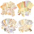 thumbnail image 1 of Papel para álbumes de recortes OKUPAN, 400 hojas, suministros para manualidades vintage, 1 of 6