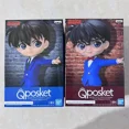 thumbnail image 3 of Japanese Anime Figure Qposket Conan Edogawa Rachel Moore Jimmy Kudo Action Figure Model Toys, 3 of 5