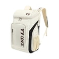 thumbnail image 2 of Lipstore Badminton Backpack Large Capacity Racket Bag Versatile Tennis Backpack Badminton Beige, 2 of 8