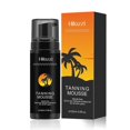 thumbnail image 2 of Crema bronceadora potenciadora del bronceado shaofei 120ML ingredientes naturales, 2 of 5