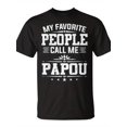 thumbnail image 2 of SR My Favorite People Call Me Papou Fathers Day T-shirt, 2 of 5