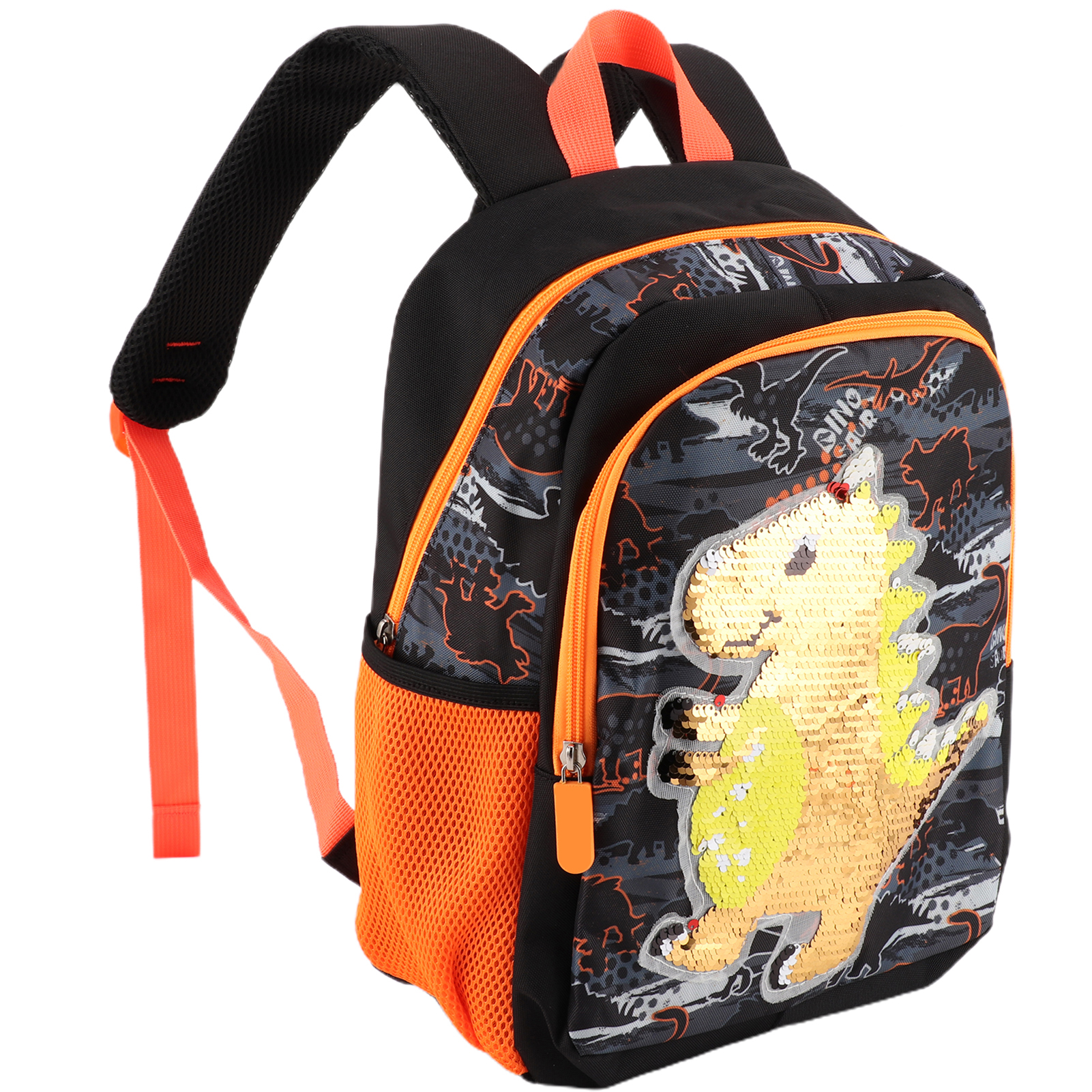 dinosaur backpack walmart