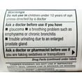 thumbnail image 3 of Rugby Meclizine 25mg Antiemetic Anti Nausea Vertigo Travel Sickness 100 Tablets -3 Pack, 3 of 5