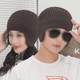 thumbnail image 4 of Gorros para hombres, gorros casuales para hombres, gorros de punto para mujeres y adolescentes, 4 of 5