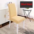 thumbnail image 3 of CAROOTU Stretchable Universal Knitted Thick Elastic Skirt Chair Cover Antis-Fouling, 3 of 6