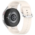 thumbnail image 4 of Pulsera de silicona deportiva de color sólido a prueba de sudor con ajuste cómodo y amplia compatibilidad compatible con Smartwatch, 4 of 5