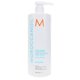 thumbnail image 1 of Moroccanoil Acondicionador de Volumen Extra 33,8 oz, 1 of 2