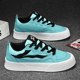 thumbnail image 5 of Zapatos de lona para hombre, zapatillas de plataforma blancas de Color sólido, informales, con cordones, cómodas, para monopatín, 5 of 5