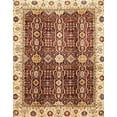 thumbnail image 1 of Ahgly Company Indoor Rectangle Abstract Red Oriental Area Rugs, 2' x 3', 1 of 6