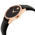 thumbnail image 2 of Movado Women's Museum Black Dial Watch - 607276, 2 of 3