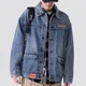thumbnail image 3 of Chaqueta vaquera gris para hombre, con botones, azul, para otoño, precio económico, estética elegante, Joker, original, Corea, estilo rock bajo, 3 of 5
