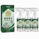 thumbnail image 1 of 3pack Peppermint Essential Oil - Mouse Mice Bug Insect Spider Repellent, 1 of 5