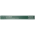 thumbnail image 5 of 6 Pack - Mitchum Power Gel Anti-Perspirant Deodorant Sport, Triple Odor Defense, 48HR Protection, 2.25 Oz, 5 of 5