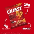 thumbnail image 4 of Quest Tortilla Style Protein Chips, 19g Protein, Baked, Pizza Flavor, 1.1oz Bags, 4 Count, 4 of 10