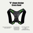 thumbnail image 2 of Adjustable Upper Back Posture Corrector, Lumbar Support Belt for Men and Women, Black, Size M, 2 of 2