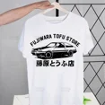 thumbnail image 4 of Camiseta de Manga corta con estampado de Initial D Drift Car Akagi RedSuns, camisa de Anime AE86, JDM, Tops de Takumi Fujiwara, 4 of 4