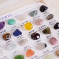 thumbnail image 2 of 50 unids/caja de especímenes minerales, decoración de piedra de cristal Irregular para enseñanza de geografía, 2 of 7