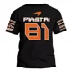 thumbnail image 2 of Playera Mclaren Oscar Piastri 81, 2 of 8