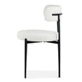 thumbnail image 5 of Set of 2 Banks Black Faux Leather Dining Chair with Wood Legs, 5 of 6