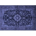 thumbnail image 1 of Ahgly Company Machine Washable Indoor Rectangle Medallion Blue Traditional Area Rugs, 2' x 5', 1 of 4
