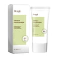 thumbnail image 2 of Sunscreen Water Based Sunscreen Skin Moisturizing Sunscreen Essence Non Stick Isolation Light Mild White 60ML, 2 of 3