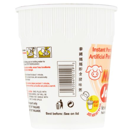 MAMA PORK FLAVORED PORRIDGE JOK CUP, 1.59 OZ