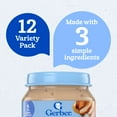 thumbnail image 4 of Gerber 2nd Foods Puree Favorites, Chicken and Turkey Baby Food Variety Pack, 2.5 oz Jars (12 Pack), 4 of 15