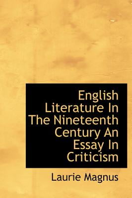 anti essay reviews