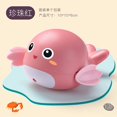 thumbnail image 1 of Classic Baby Bath Toys Chain Clockwork Cute Cartoon Animal Dolphin Children Bathroom Beach Kids Water Playing ToysredUnited States He Qiyong unisex, 1 of 1
