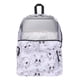 thumbnail image 4 of Mochila Jansport SUPERBREAK PLUS JS0A4QUEAB9 Blanco Jansport SUPERBREAK PLUS, 4 of 6