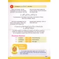 thumbnail image 2 of I Love Islam Textbook: Level 6 (International Edition), 2 of 5