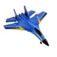 thumbnail image 2 of lovesports2019 4G 2 canales Avión de a fija EVA HW 33 Pneador para edades Baoblaze Avión RC de ala fija, 2 of 8