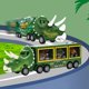 thumbnail image 1 of Dinosaur Car Toys Support Resilience Transport Car Toys El mejor regalo para niños niñas, 1 of 8