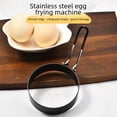 thumbnail image 3 of Molde de acero inoxidable 430 para huevos fritos, utensilios de cocina para hornear para el hogar, molde para huevos fritos, sartén antiadherente, anillo para huevos fritos, 3 of 6