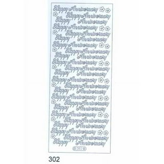 Sticko Solid Small Silver Sweetheart Script Vinyl Stickers, 62