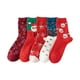 thumbnail image 4 of Calcetines Navideños de Lana para Mujer, Calcetines de Media Pantorrilla con Ciervo Japonés, Modelos de Mujer E Invierno, Calcetines En Caja de Regalo., 4 of 7