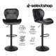 thumbnail image 2 of Set De 4 Bancos De Cocina Barra Silla Taburete Respaldo Alto, 2 of 8