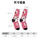 thumbnail image 3 of Balery French Bulldog Calcetas Largas con Estampado para Hombre y Mujer – Suaves y Transpirables, Talla Única (US 5-11), 3 of 6