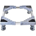 thumbnail image 1 of Pedestal For Washing Machine, Refrigerator And Dryer, Adjustable From 5066 Cm, 1 of 5
